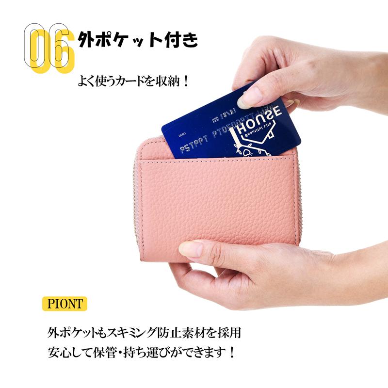 「クーポン利用で1980円」ミニ財布 レディース 牛本革 レディース財布 二つ折り カードケース  小さい財布 ボックス型 小銭入れ スキミング じゃばら｜bestofbest｜19