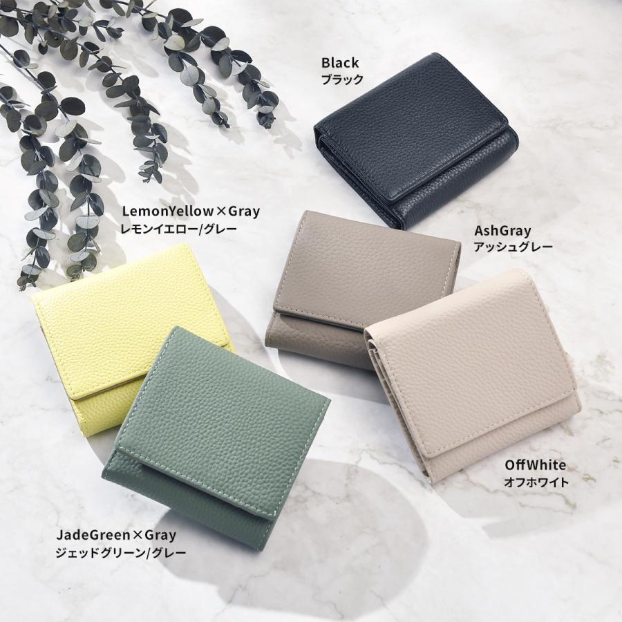 レザー製ミニ財布 グレー ボタン付き クーポン利用で3280円」ミニ財布 レディース 二つ折り財布 レザー 財布