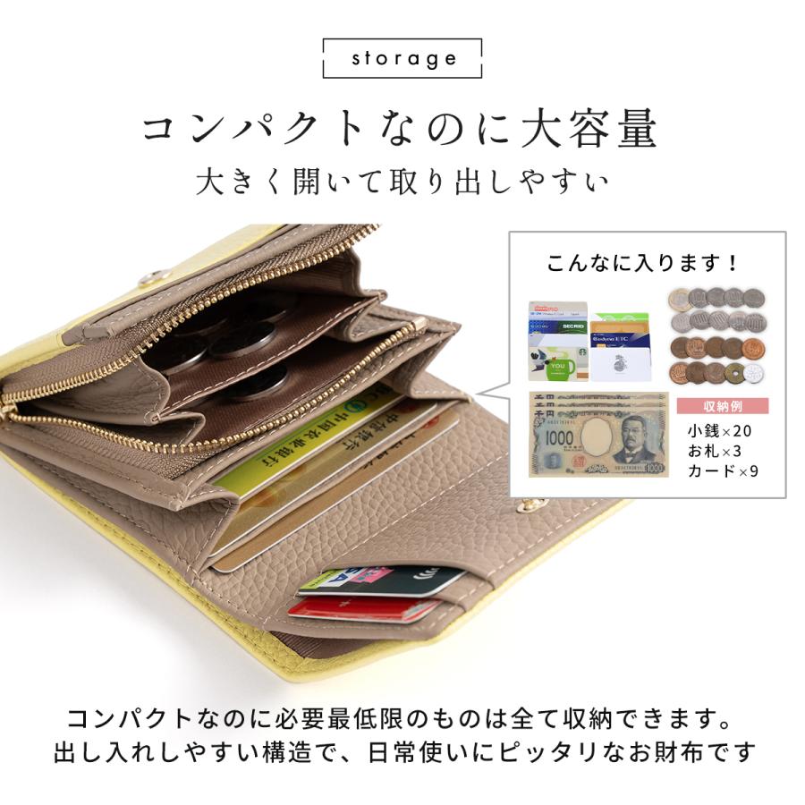 クーポン利用で3280円」ミニ財布 レディース 二つ折り財布 レザー 財布 