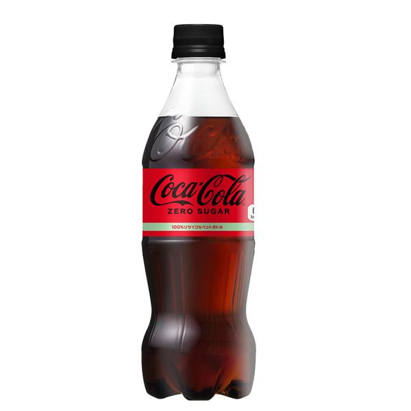 35％OFF コカ コーラ社製品コカ コーラゼロシュガー500mlPET 1ケース コカコーラゼロ ペットボトル 人気ブレゼント! 24本