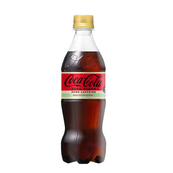 コカ コーラ社製品 コカ コーラゼロカフェイン 500mlpet 1ケース24本 ペットボトル コカコーラゼロフリー ベストワン 通販 Paypayモール