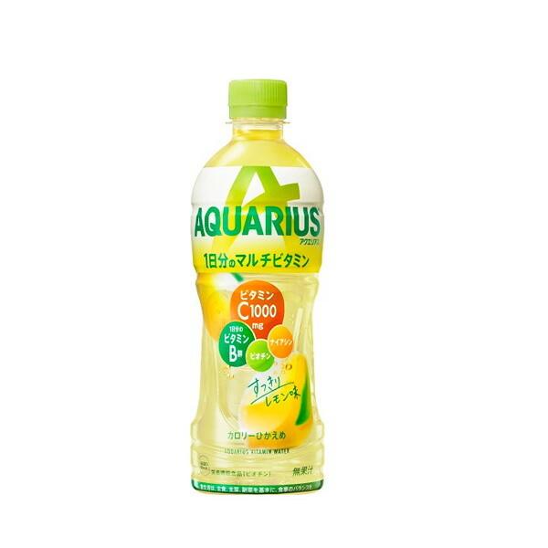 コカ・コーラ社製品 アクエリアス 1日分のマルチビタミン PET 500ml 2ケース 48本 ペットボトル :d155-2:ベストワン - 通販 - Yahoo!ショッピング コカ・コーラ社製品 アクエリアス 1日分のマルチビタミン PET 500ml 2ケース 48本 ペットボトル :d155-2:ベストワン - 通販 - Yahoo!ショッピング