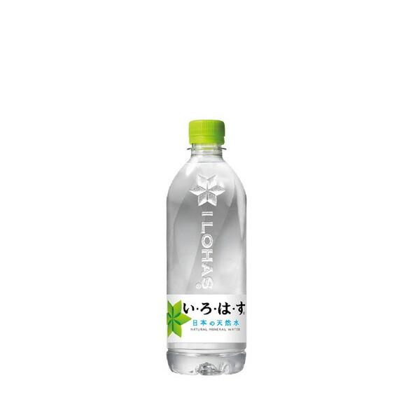 コカ コーラ社製品 贈答品 い ろ は す ペットボトル 2ケース 48本 天然水 いろはす 555mlpet