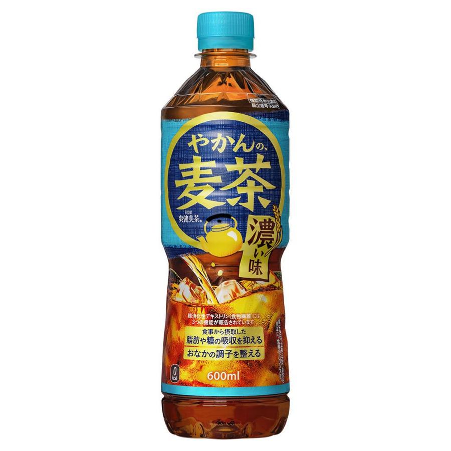 爽健美茶 コカ・コーラ社製品 やかんの濃麦茶 from 600ml PET 1ケース