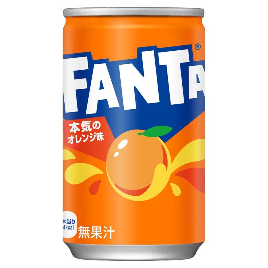 ファンタ コカ・コーラ社製品 ファンタオレンジ 缶 160ml 1ケース 30本