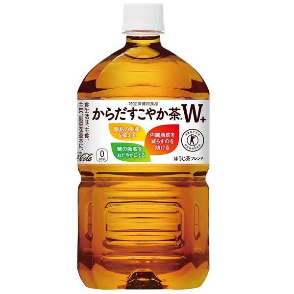 コカ・コーラ からだすこやか茶W 1.05L PET 通販 からだすこやか茶W 350ml PET ペットボトル 特保 4ケース × 24本 合計 96本 送料無料 コカコーラ 社直送 最安挑戦