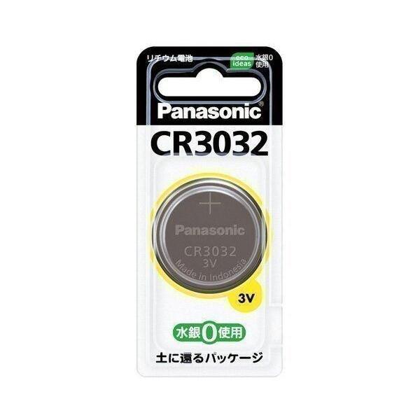 Panasonic CR3032 パナソニック リチウム コイン電池 3V コイン型 純正品 ボタン電池 :YK0037:ベストワン - 通販 - Yahoo!ショッピング Panasonic CR3032 パナソニック リチウム コイン電池 3V コイン型 純正品 ボタン電池 :YK0037:ベストワン - 通販 - Yahoo!ショッピング