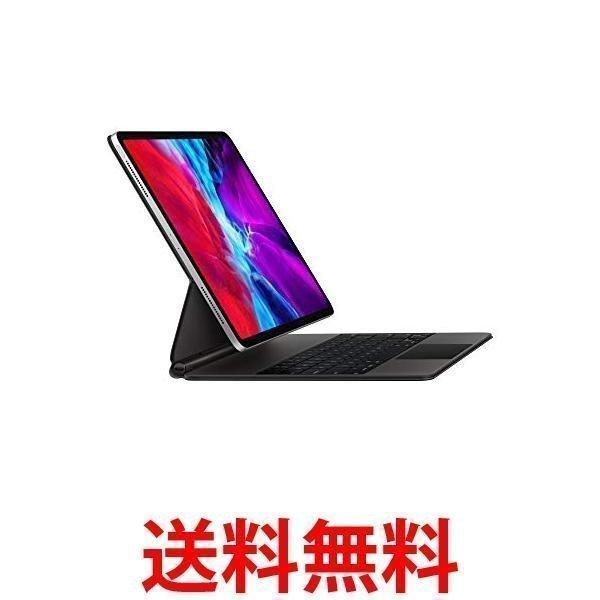 オープニング大放出セール Apple Magic Keyboard 12 9インチ 英語 Us Ipad Pro 第3世代と第4世代 Mxqu2ll A 上質で快適 Www Thedailyspud Com