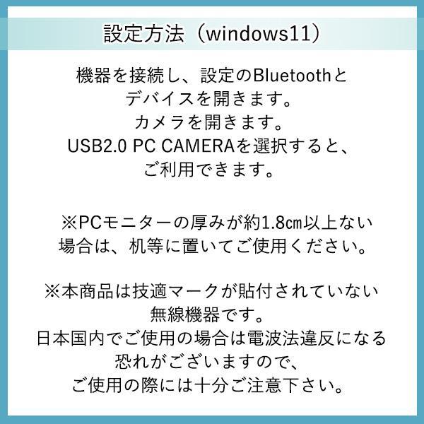 webカメラ マイク内蔵 USB 接続 小型 ライト ブラック シルバー 会議