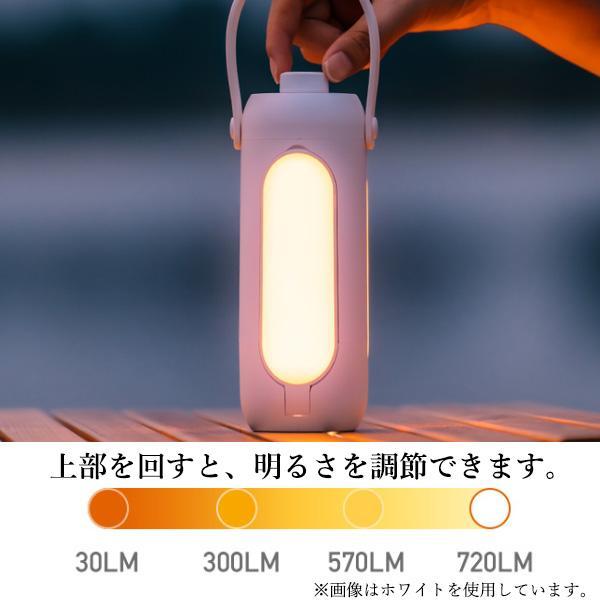 ランタン LED 充電式 小型 多機能 キャンプ 災害用 軽量 懐中電灯 ダークグレー ((S｜bestone1｜04