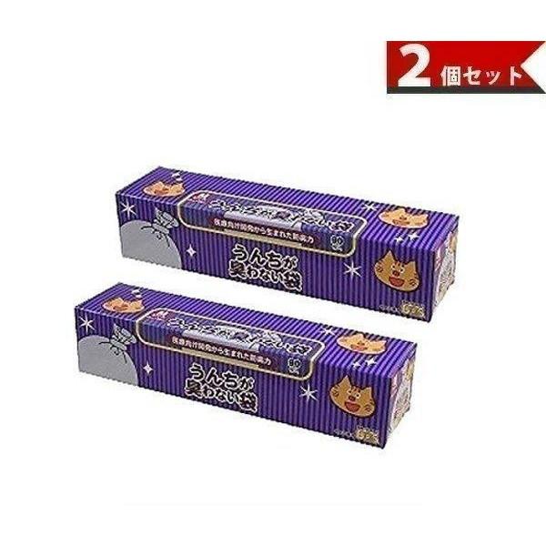 驚異の防臭袋 BOS (ボス) うんちが臭わない袋　Mサイズ大容量90枚入 猫用 ブルー 猫砂の処理に最適　2個セット の商品画像