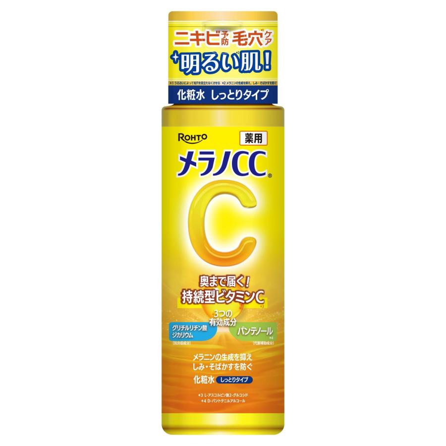 メラノCC ロート製薬 薬用しみ対策 化粧水 しっとり 170ml （Wビタミン