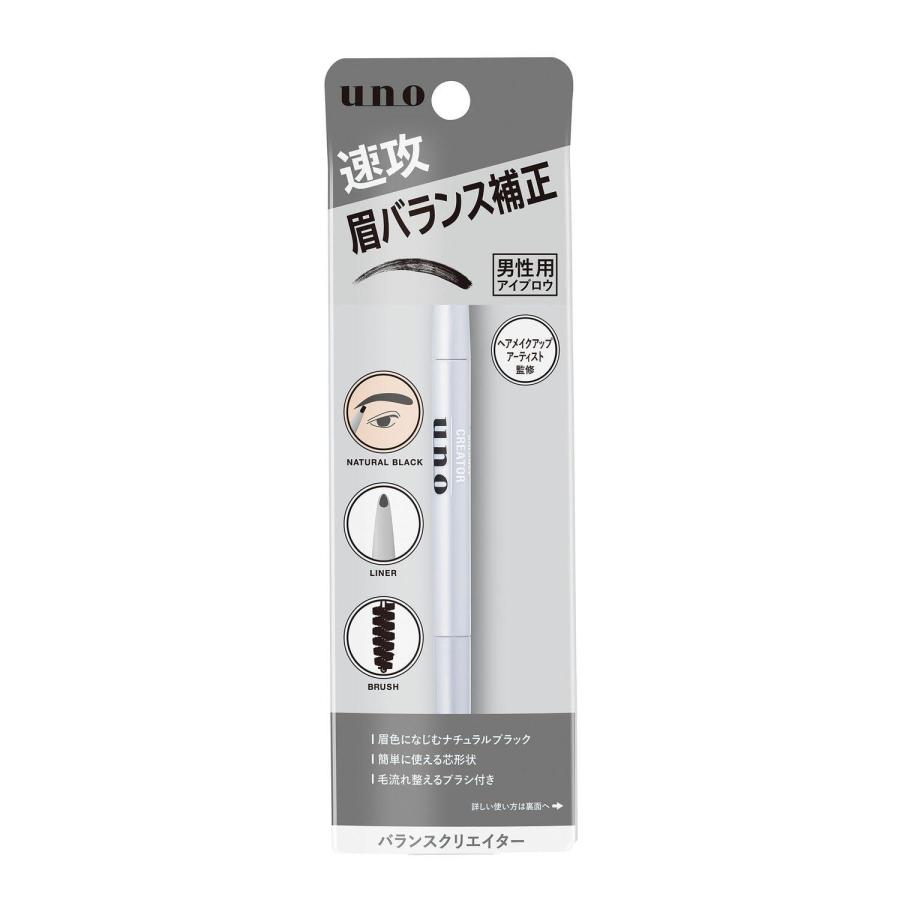ウーノ ファイントゥデイ バランスクリエイター f 男性用アイブロウ メンズ 眉ペンシル ナチュラルブラック 0.3g  UNO（Yahoo!・ベストワン）
