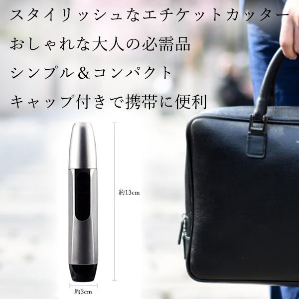 鼻毛カッター ◇3ヶ月保証付◇ 鼻毛カッター エチケットカッター 女性 男性