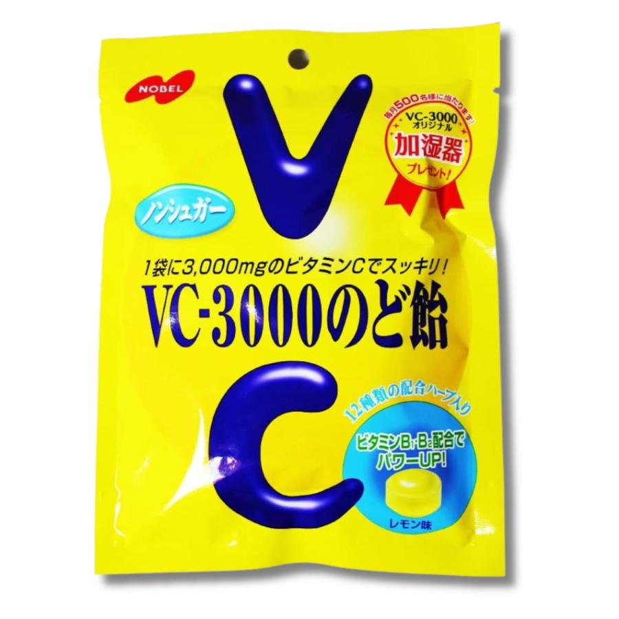 NOBEL ノーベル VC-3000のど飴 レモン味 ノンシュガー 90g : ベスト