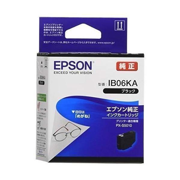 エプソン（EPSON） IB06KA ブラック メガネ 純正 インクカートリッジ