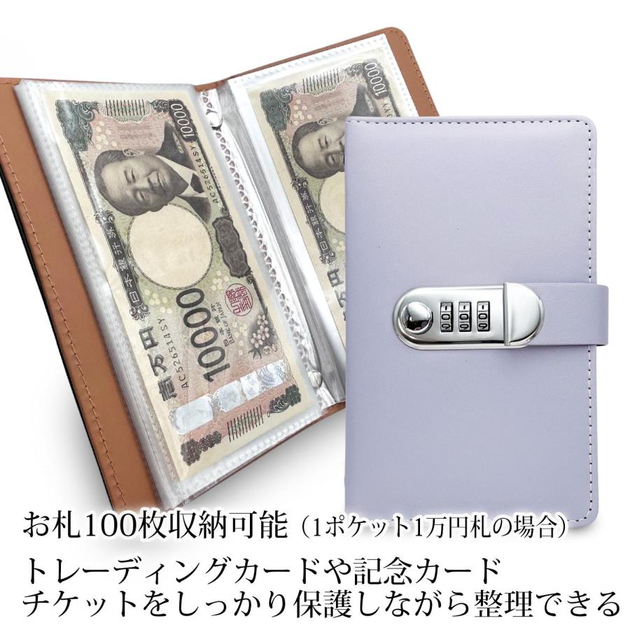 ファンコ★限定リリース版★「グローインザダーク」！（貯金箱） 貯金箱 お札 鍵付き 貯金手帳 100枚収納 子ども 本型 隠し金庫 貯金