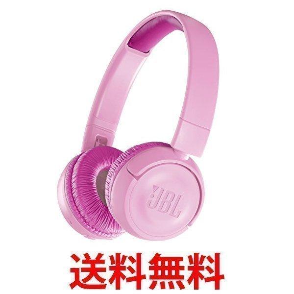 Jbl Jr300bt 子供向け Bluetoothヘッドホン Jbljr300btpik ピンク 国内正規品 音量制御機能搭載 ベストワン 通販 Paypayモール