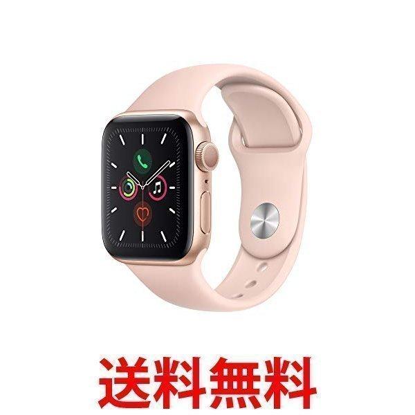 phone watch without phone