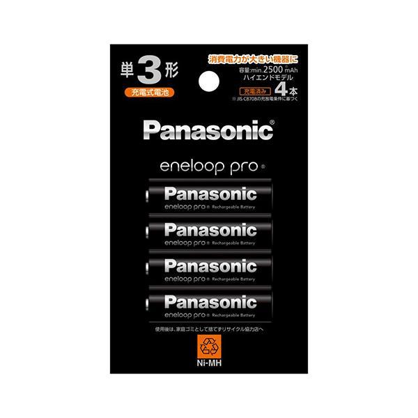 パナソニック BK-3HCD/4H BK3HCD4H エネループプロ ニッケル水素電池 単3形 充電式 4本 Panasonic の商品画像