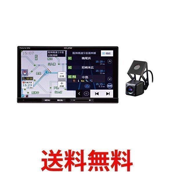 イクリプス Avn D10 7型 ドライブレコーダー内蔵カーナビ 録ナビ フルセグ 1セグ Vics Wide Sd Cd Dvd Usb Bluetooth ベストワン 通販 Paypayモール