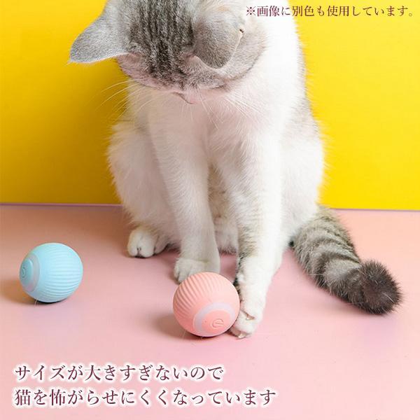 猫 おもちゃ 電動 ボール 一人遊び 猫じゃらし 留守番 ペットおもちゃ