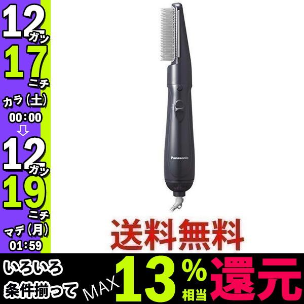 パナソニック 売れ筋ランキングも掲載中 Eh Ka1e K ブラック くるくるドライヤー 681円 2 騒音抑制 付属アタッチメント1種