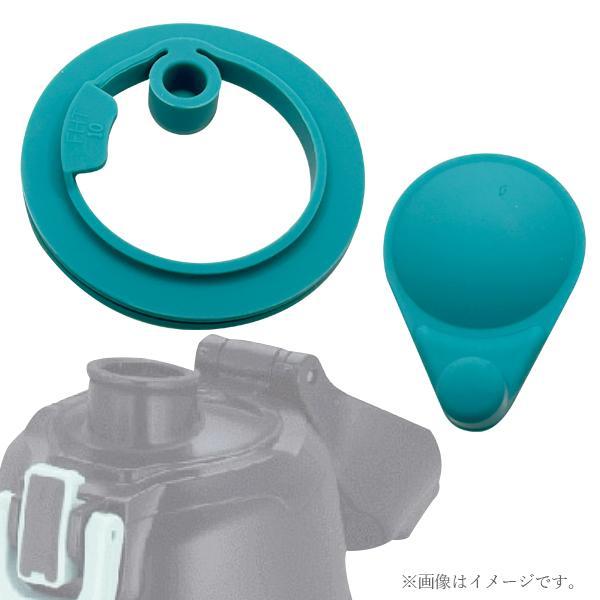 THERMOS（サーモス） 交換用部品 スポーツボトル FHT-800F/1000F