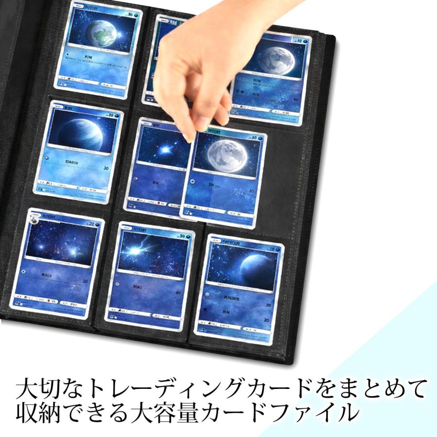 カードファイル 9ポケット 横入れ 大容量 トレカ バインダー バンド
