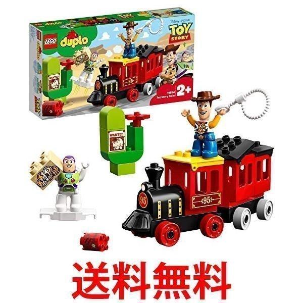 レゴ デュプロ 104 トイ ストーリー トレイン ディズニー ブロック おもちゃ 女の子 男の子 電車 Lego ベストワン 通販 Paypayモール