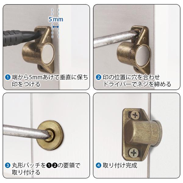 K☆K。。。★★　マグネットあり 20250706.12点おまとめ 楽天市場】【翌日配送】 マグネットおもちゃ 147pcs マグネット