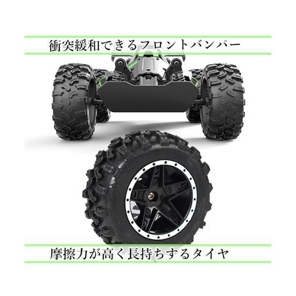 ◇3ヶ月保証付◇ ラジコンカー 子供 速い オフロード ラジコン自動車 おもちゃ R/C RCカー 走破性 サスペンション搭載 ((C :YK12168-A2107:ベストワン - 通販 - Yahoo!ショッピング ◇3ヶ月保証付◇ ラジコンカー 子供 速い オフロード ラジコン自動車 おもちゃ R/C RCカー 走破性 サスペンション搭載 ((C :YK12168-A2107:ベストワン - 通販 - Yahoo!ショッピング