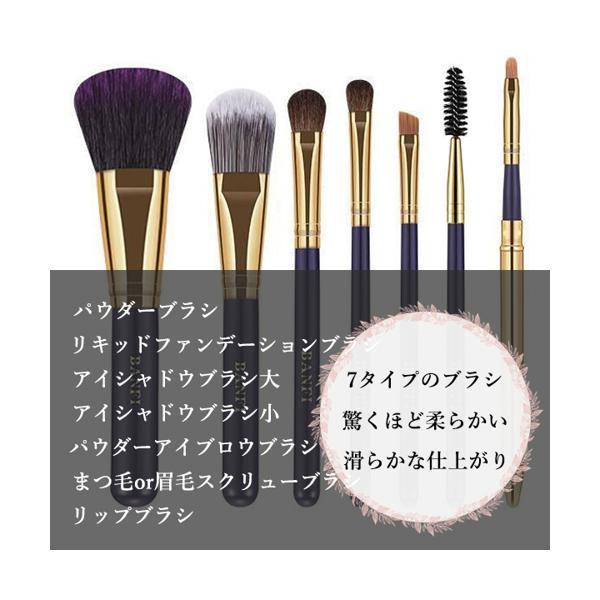 メイクブラシ メイクブラシセット ケース セット 収納 スタンド レザー