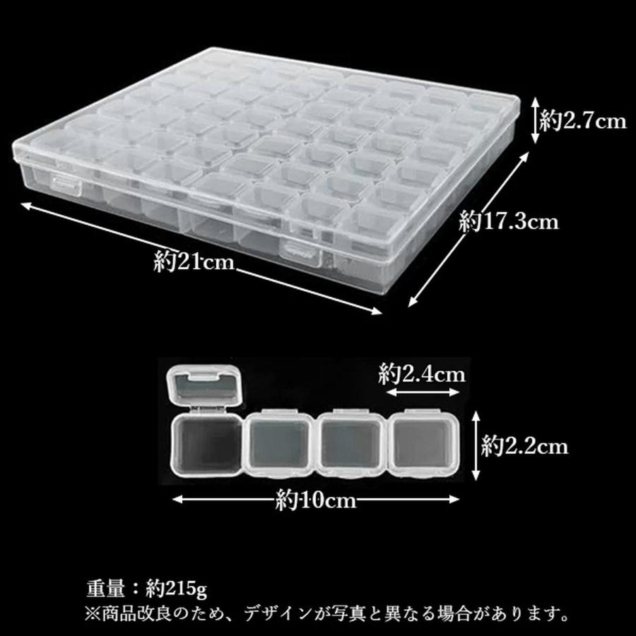 S まとめ売り※限定値下げ ビーズケース 小物ケース パーツ収納 ダイヤモンドアート ビーズ入れ