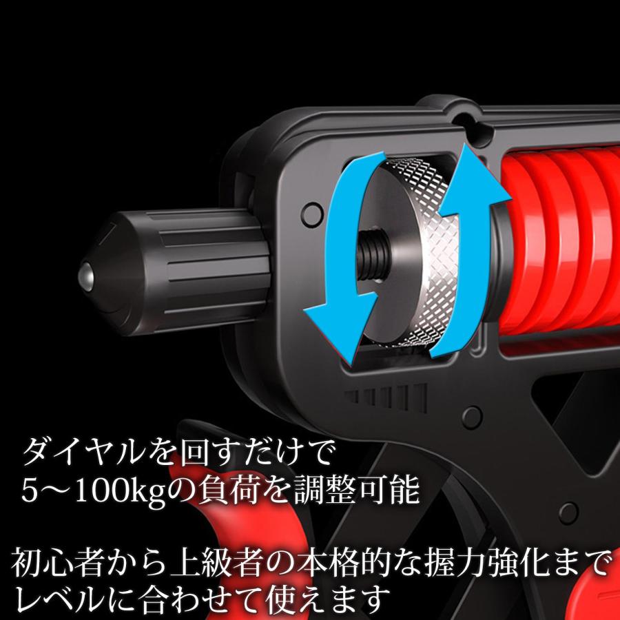 握力 トレーニング ハンドグリップ 可変式 5kgから165kg 負荷調整式