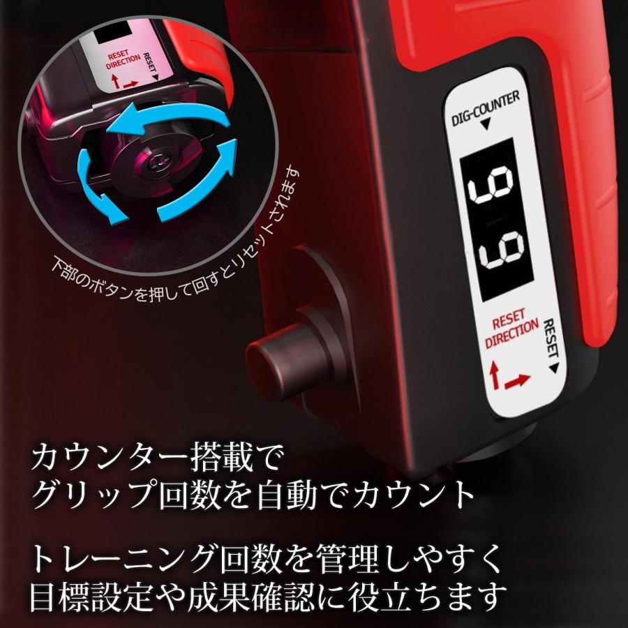 握力 トレーニング ハンドグリップ 可変式 5kgから165kg 負荷調整式