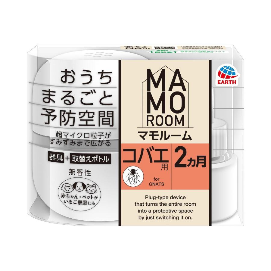 アース製薬 マモルーム  コバエ用 2ヵ月用 セット本体  小バエ取り 室内 置き型（Yahoo!・ベストワン）