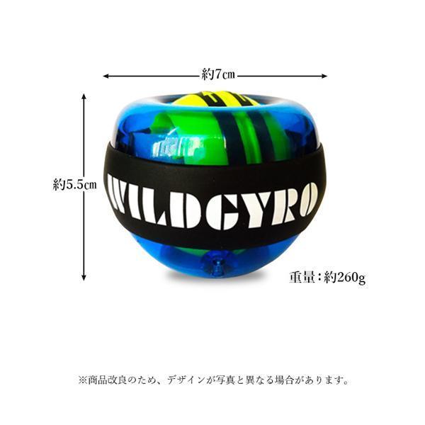 握力 トレーニング 筋トレ リスト 強化 パワー ボール 筋肉 器具 手首