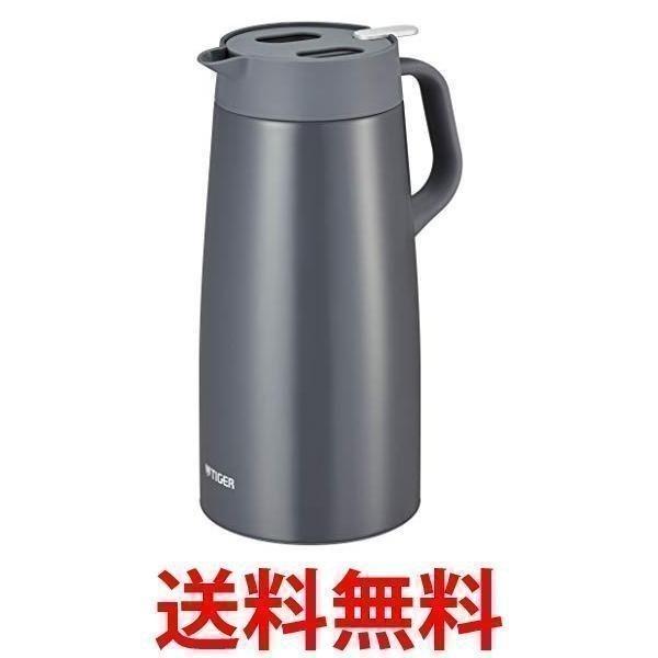 タイガー 魔法瓶 Pwo 00hd 卓上ポット 2 0l ダークグレー 保温 保冷 Tiger ベストワン 通販 Paypayモール