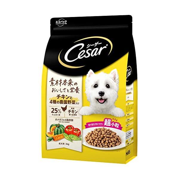 シーザードライ 成犬用 チキンと4種の農園野菜入り 超小粒 3kg ドッグフード（Yahoo!・ベストワン）