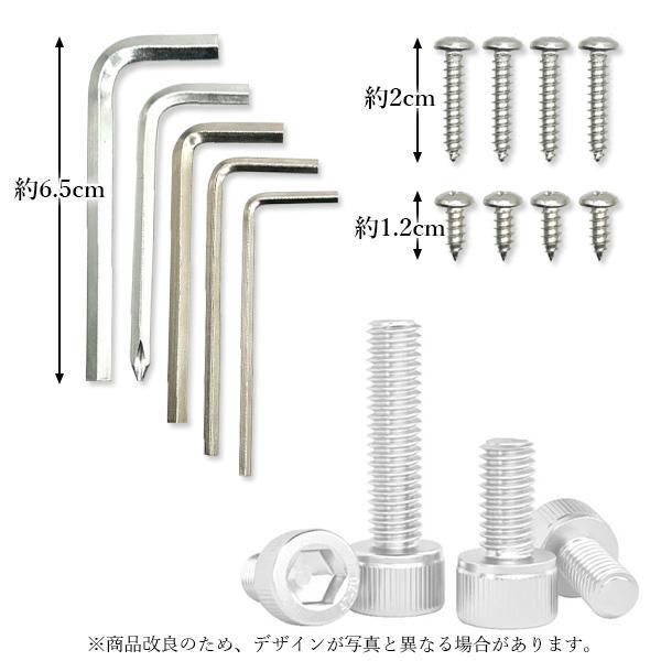 ボルト ナット ワッシャ セット M6 M5 M4 M3 六角穴付きボルト 528pcs