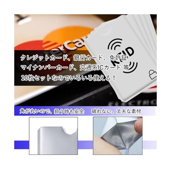 オンゲキ SUMMER スリーブ カードケース オンゲキスリーブ(メイン