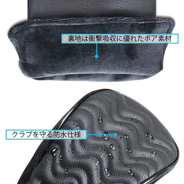 ゴルフ ヘッドカバー ユーティリティ PUレザー おしゃれ 防水 保護 傷