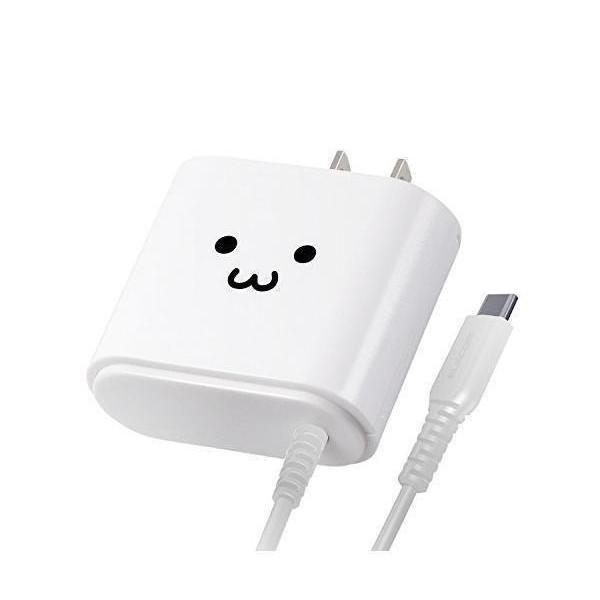 エレコム MPA-ACC01WF AC充電器/Type-Cケーブル一体型/2.4A出力/1.5m  ELECOM | ELECOM