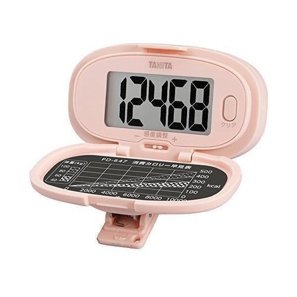 タニタ PD-647-PK 歩数計 ピンク 大画面・腰タイプ TANITA の商品画像