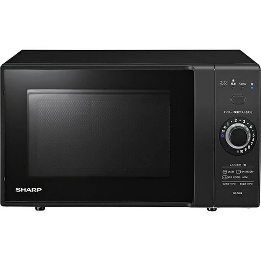 SHARP（シャープ） RE-TM18-B ブラック系 電子レンジ 18L 単機能レンジ
