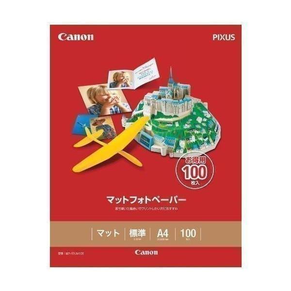 キャノン MP101A4100 マットフォトペーパー A4 100枚 Canon YK13314A2106ベストワン 通販