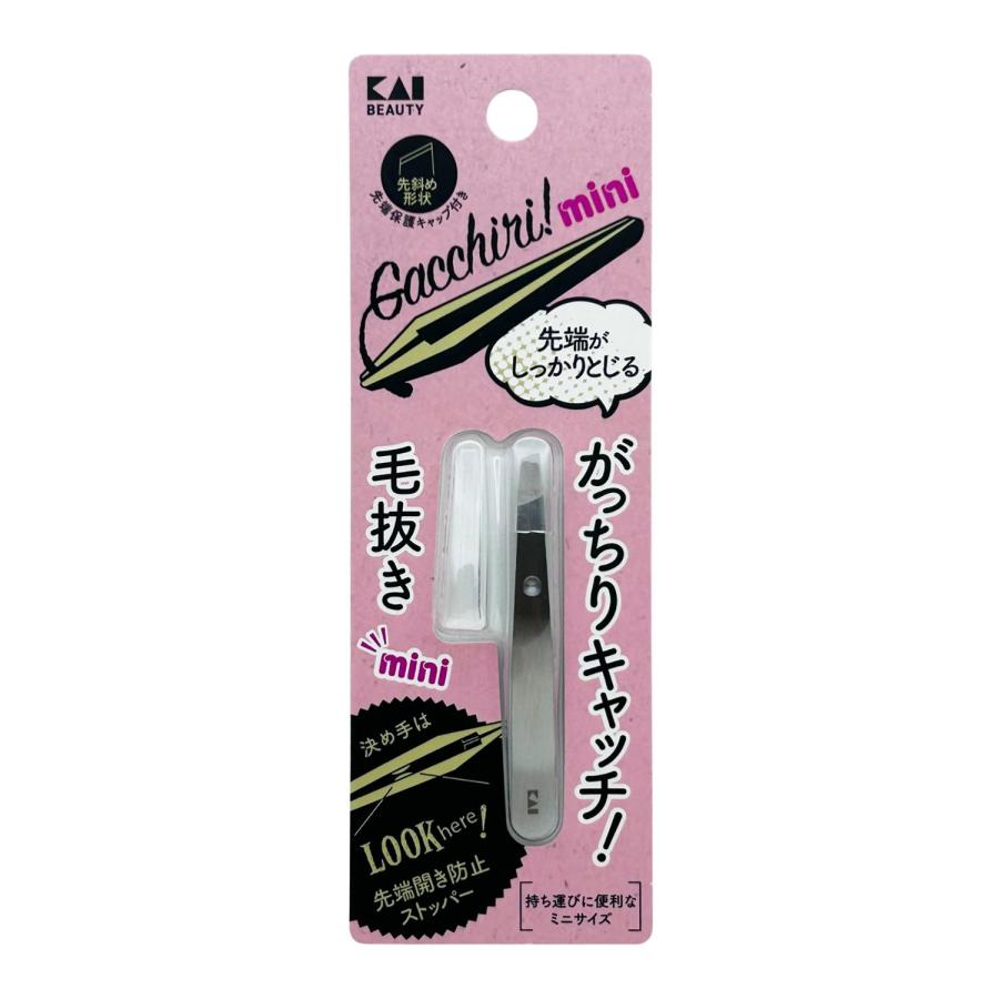 貝印  KQ3219 がっちりキャッチ毛抜き ミニ シルバー KAI（Yahoo!・ベストワン）