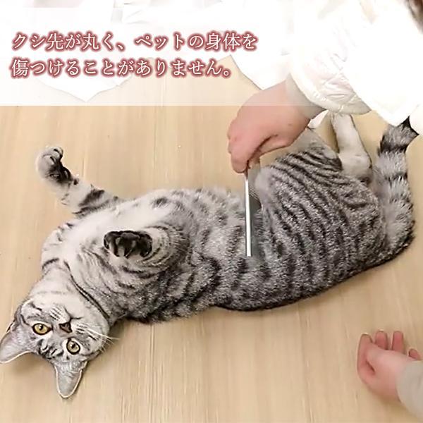 ペット コーム ペットコーム ブラシ くし S 犬 猫 トリミング