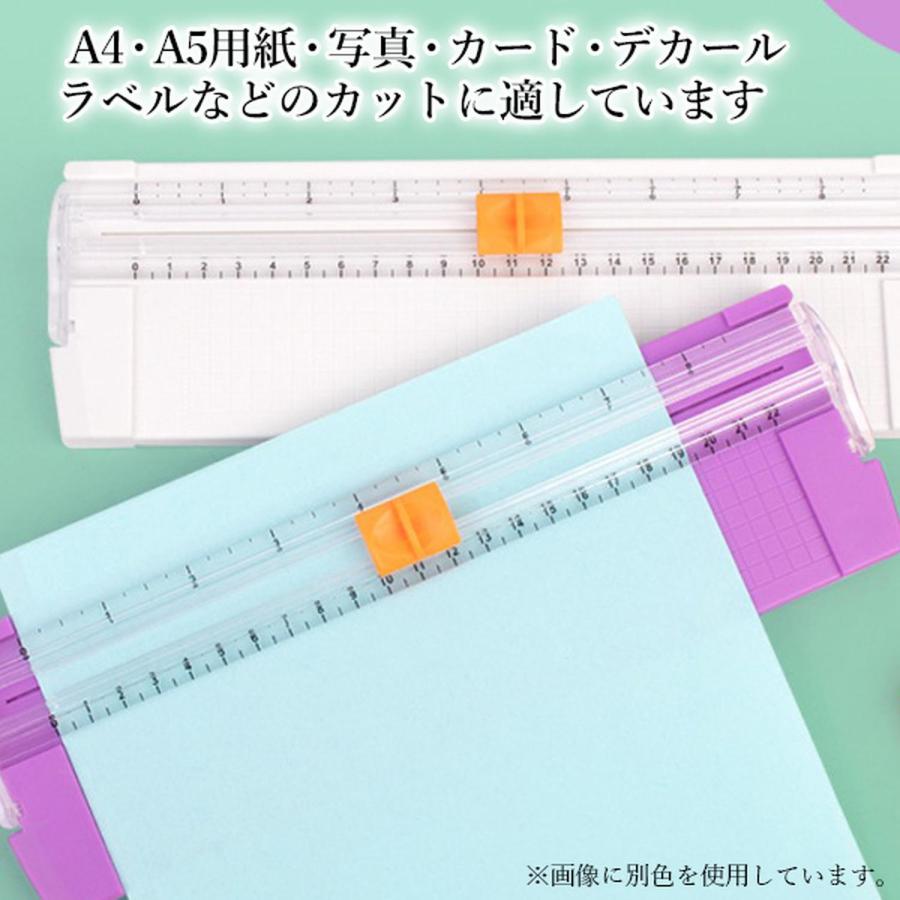 VZXペーパーカッターA4/A5マニュアルミニペーパーカッター定規付き可動